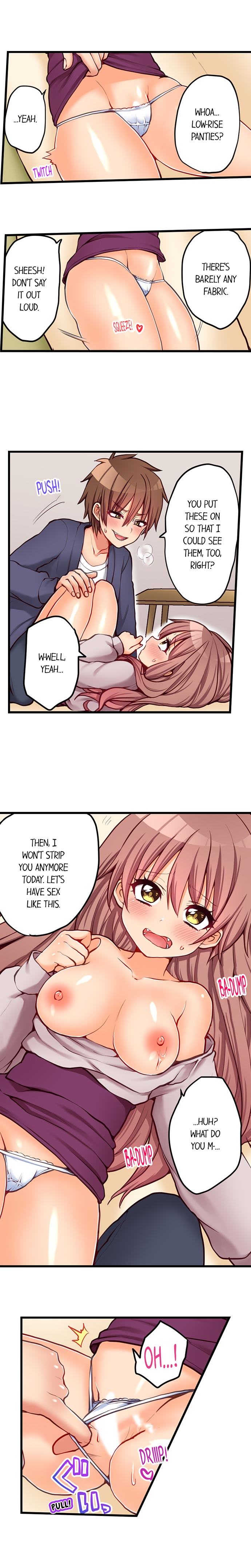 My First Time is with… My Little Sister!? - Chapter 66 [photo 2] - MangaPorn