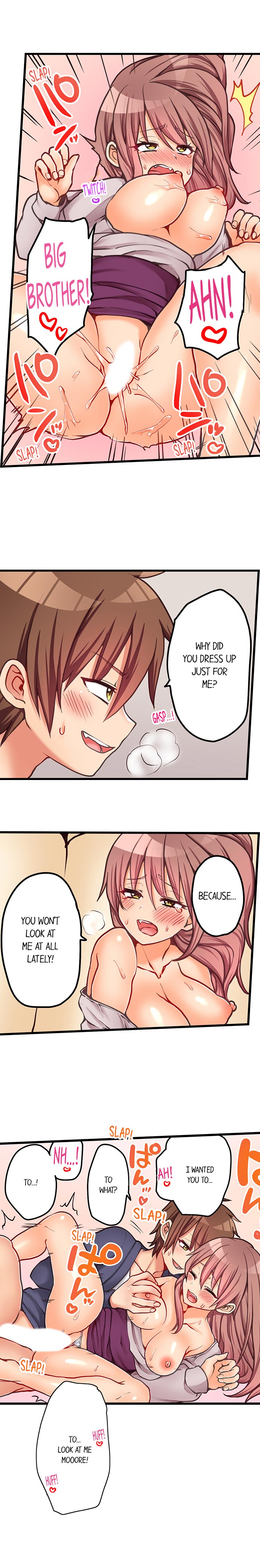 My First Time is with… My Little Sister!? - Chapter 66 [photo 5] - MangaPorn