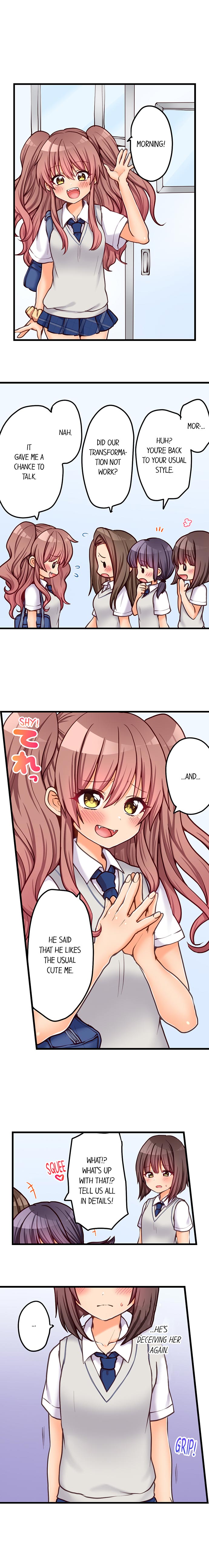 My First Time is with… My Little Sister!? - Chapter 66 [photo 9] - MangaPorn