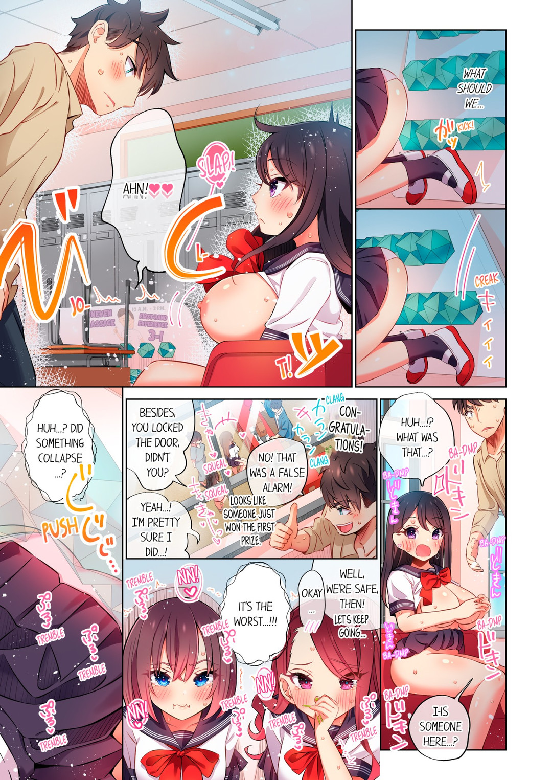 Fucking My Niece at the Girls’ Pajama Party - Chapter 48 [photo 3] - MangaPorn