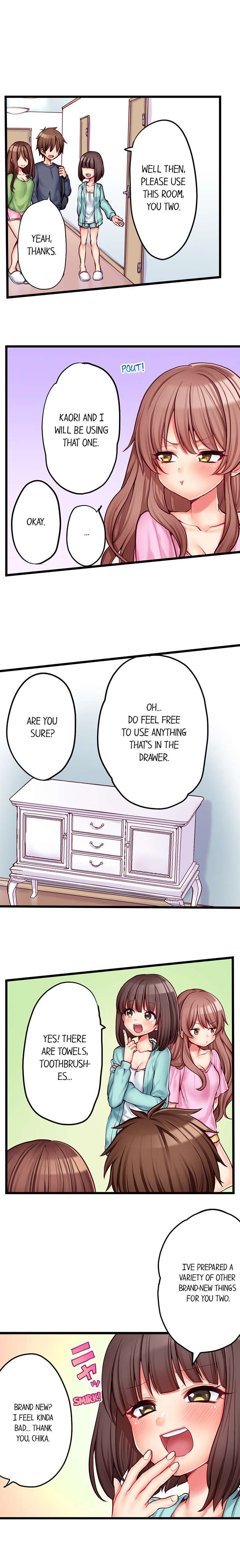 My First Time is with… My Little Sister!? - Chapter 67 [photo 6] - MangaPorn