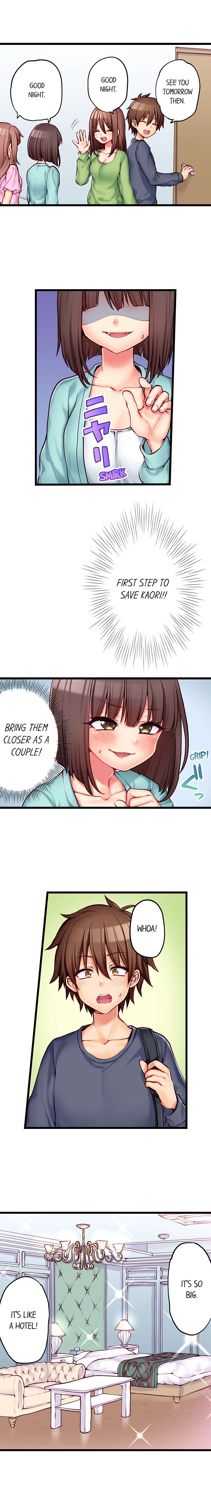 My First Time is with… My Little Sister!? - Chapter 67 [photo 7] - MangaPorn