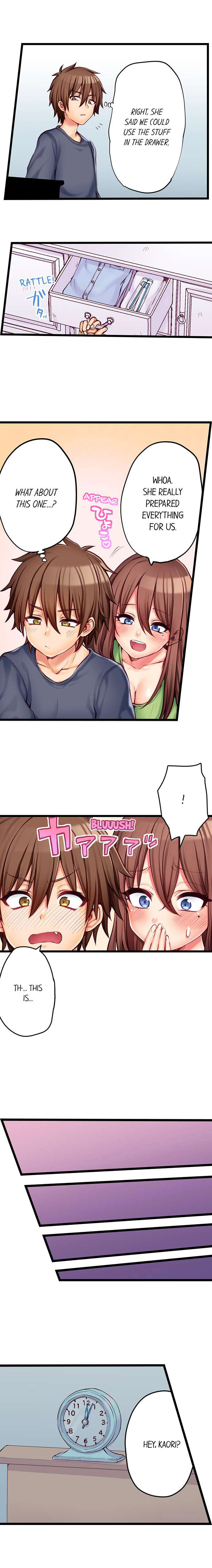 My First Time is with… My Little Sister!? - Chapter 67 [photo 8] - MangaPorn