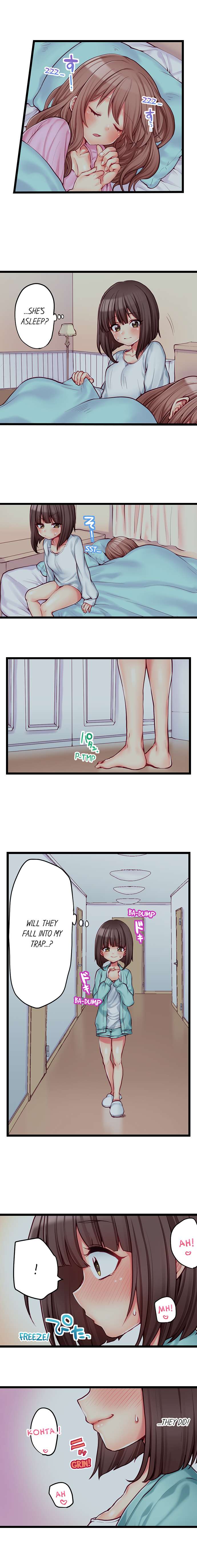 My First Time is with… My Little Sister!? - Chapter 67 [photo 9] - MangaPorn