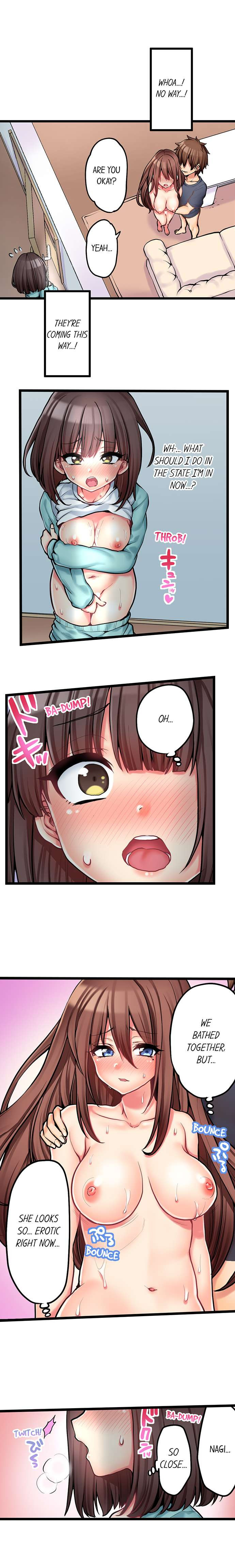 My First Time is with… My Little Sister!? - Chapter 69 [photo 2] - MangaPorn