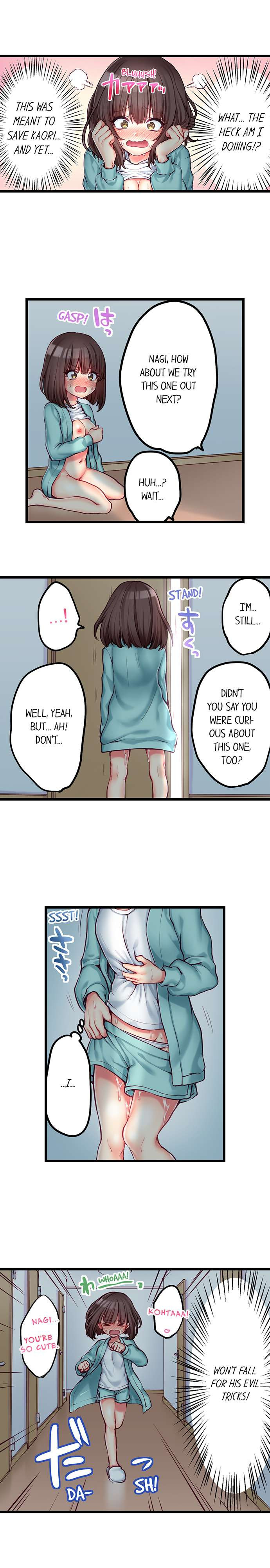 My First Time is with… My Little Sister!? - Chapter 69 [photo 8] - MangaPorn