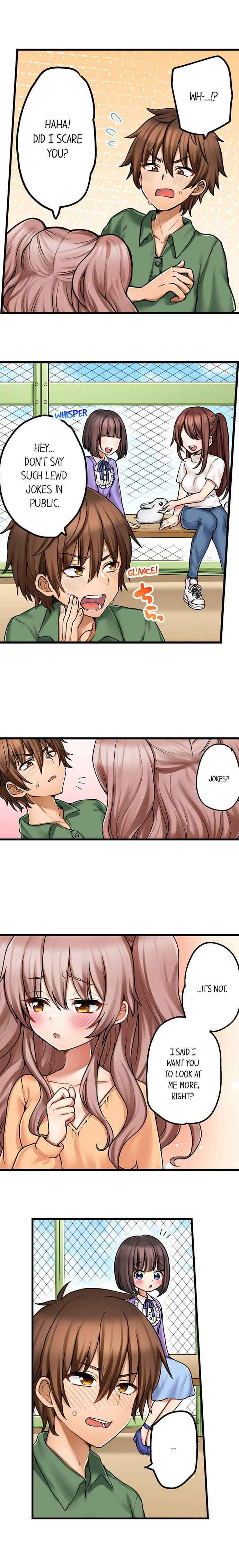 My First Time is with… My Little Sister!? - Chapter 70 [photo 3] - MangaPorn