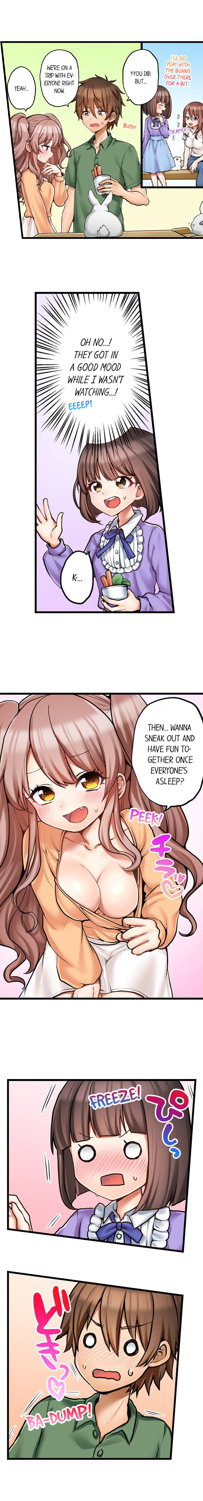My First Time is with… My Little Sister!? - Chapter 70 [photo 4] - MangaPorn