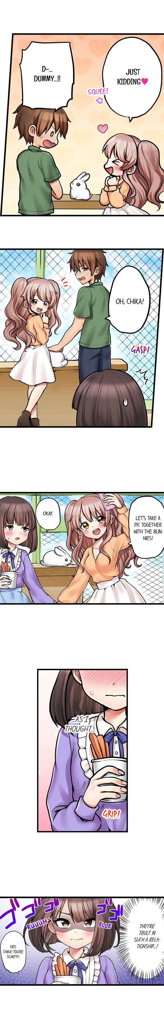 My First Time is with… My Little Sister!? - Chapter 70 [photo 5] - MangaPorn