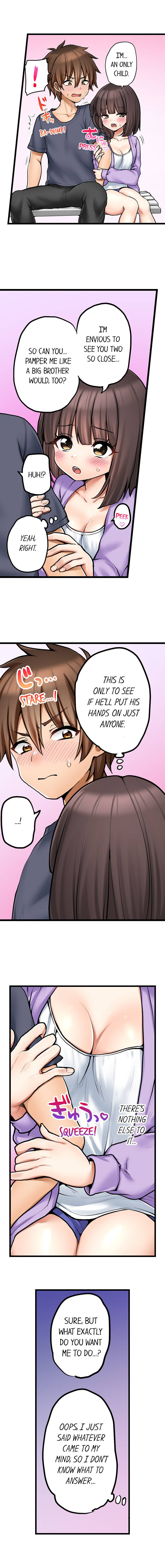 My First Time is with… My Little Sister!? - Chapter 71 [photo 2] - MangaPorn