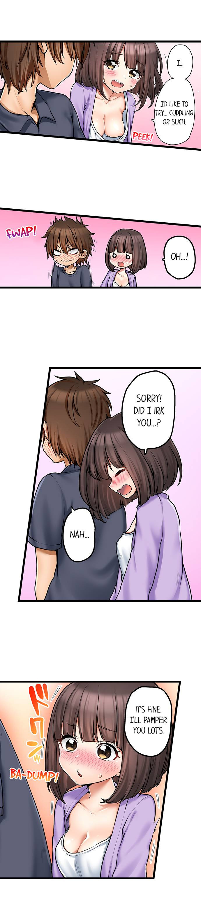 My First Time is with… My Little Sister!? - Chapter 71 [photo 3] - MangaPorn