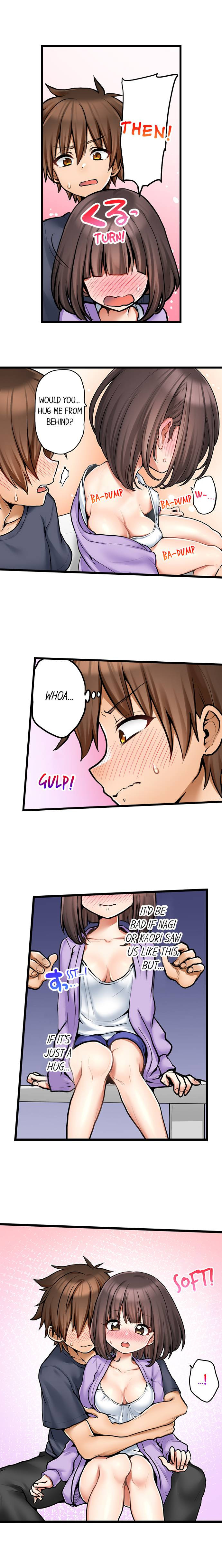 My First Time is with… My Little Sister!? - Chapter 71 [photo 4] - MangaPorn