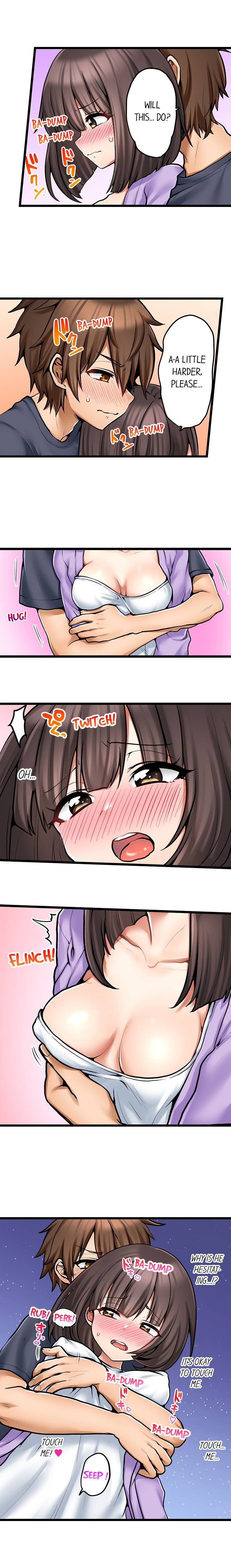 My First Time is with… My Little Sister!? - Chapter 71 [photo 5] - MangaPorn