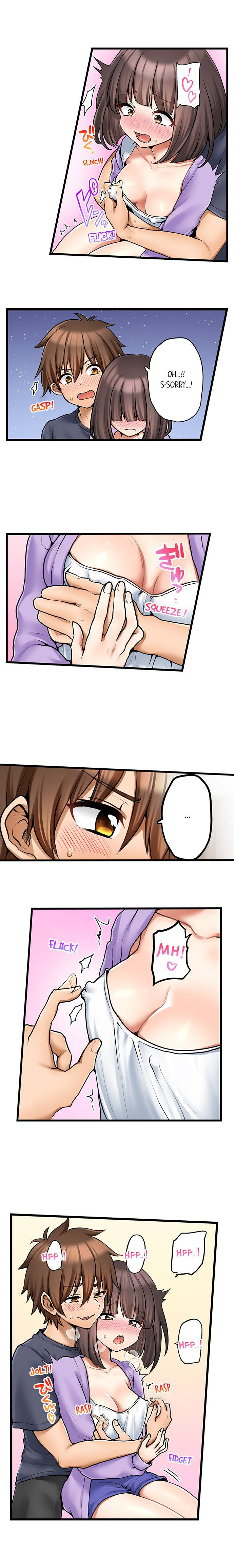 My First Time is with… My Little Sister!? - Chapter 71 [photo 6] - MangaPorn