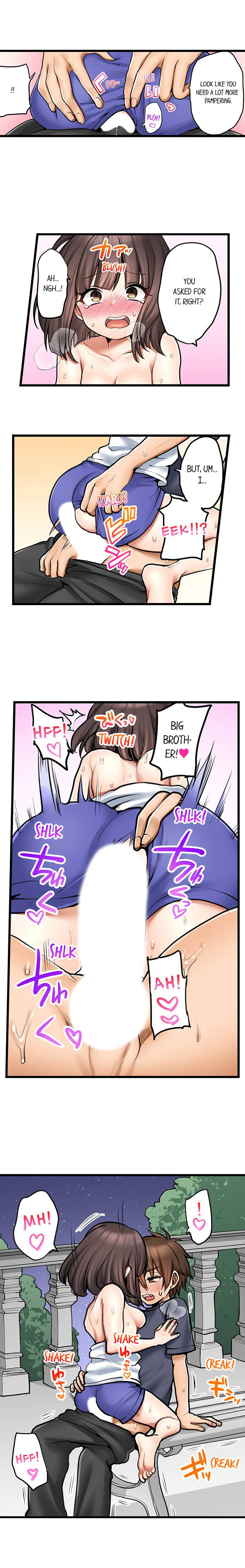 My First Time is with… My Little Sister!? - Chapter 72 [photo 3] - MangaPorn