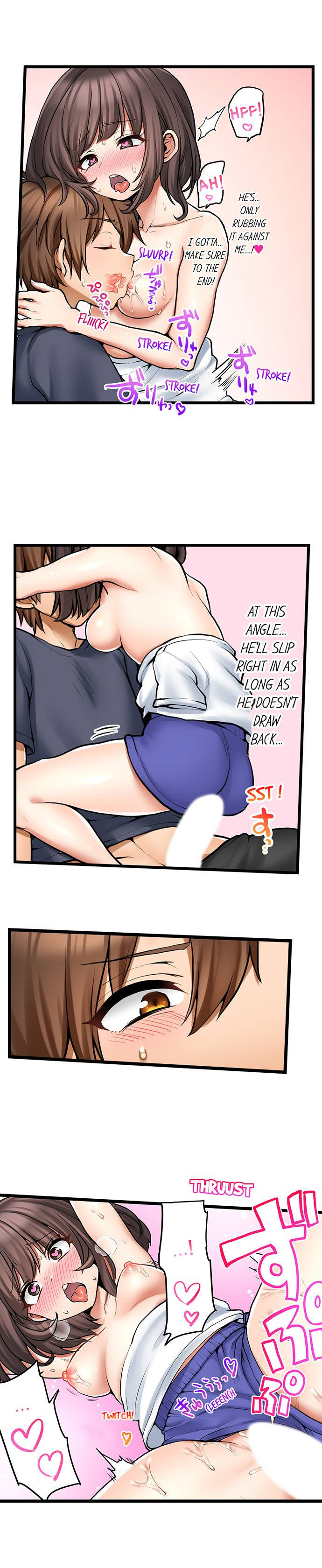 My First Time is with… My Little Sister!? - Chapter 72 [photo 4] - MangaPorn