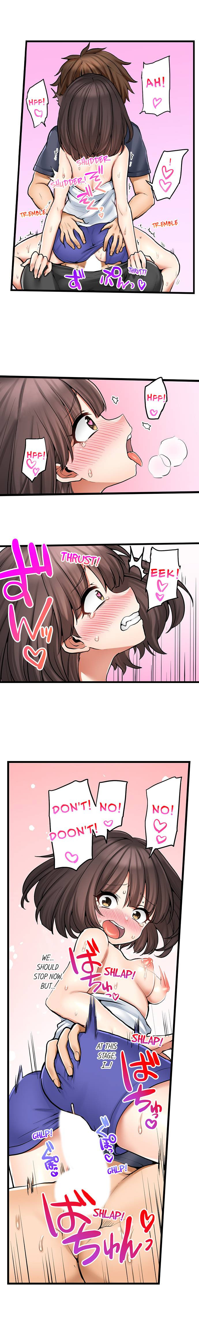 My First Time is with… My Little Sister!? - Chapter 72 [photo 5] - MangaPorn