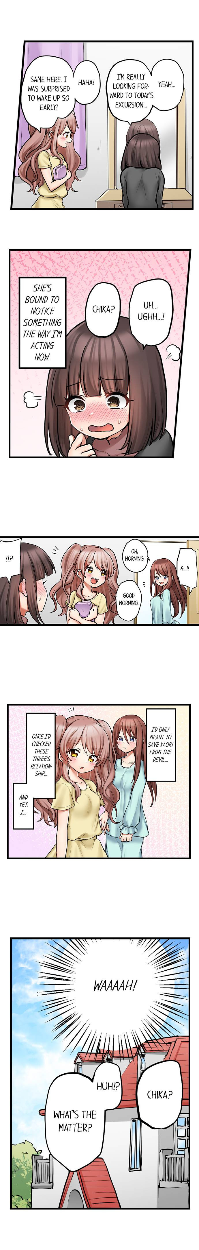 My First Time is with… My Little Sister!? - Chapter 72 [photo 9] - MangaPorn