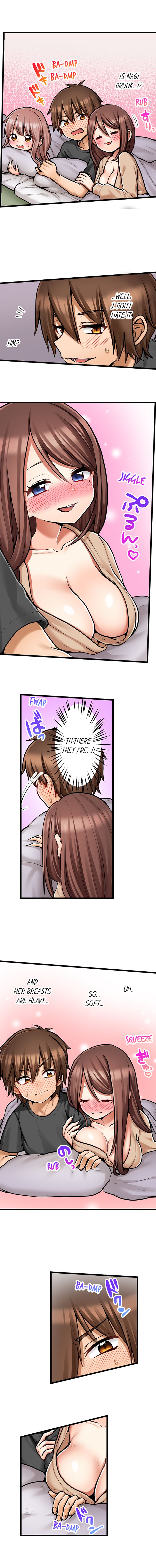 My First Time is with… My Little Sister!? - Chapter 73 [photo 5] - MangaPorn