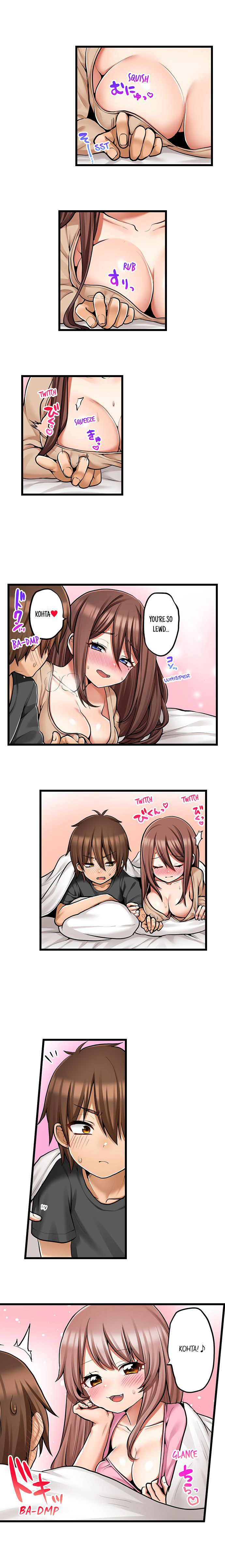 My First Time is with… My Little Sister!? - Chapter 73 [photo 6] - MangaPorn