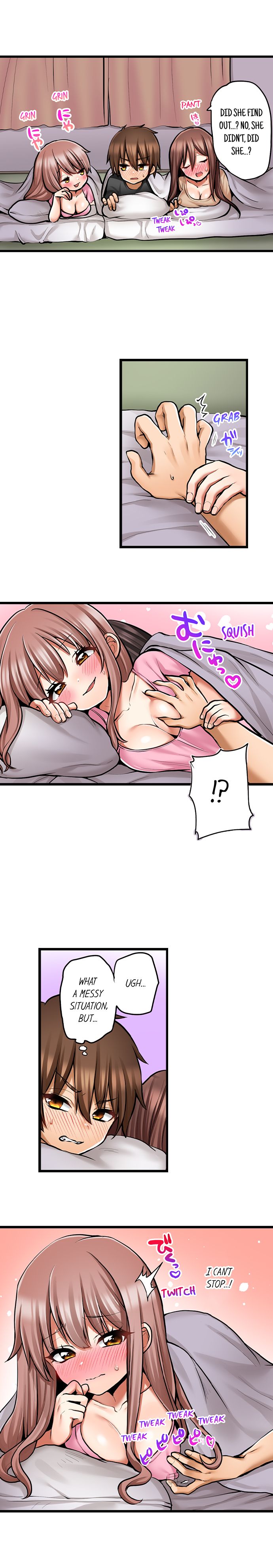 My First Time is with… My Little Sister!? - Chapter 73 [photo 7] - MangaPorn