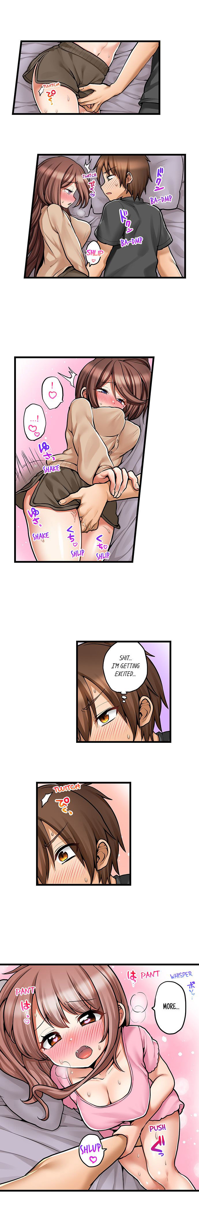 My First Time is with… My Little Sister!? - Chapter 73 [photo 9] - MangaPorn
