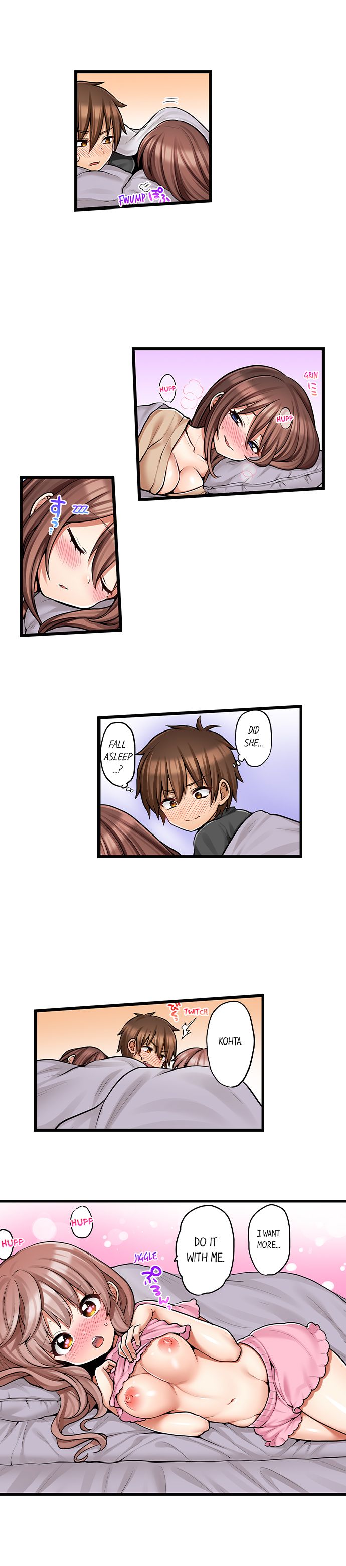 My First Time is with… My Little Sister!? - Chapter 74 [photo 4] - MangaPorn
