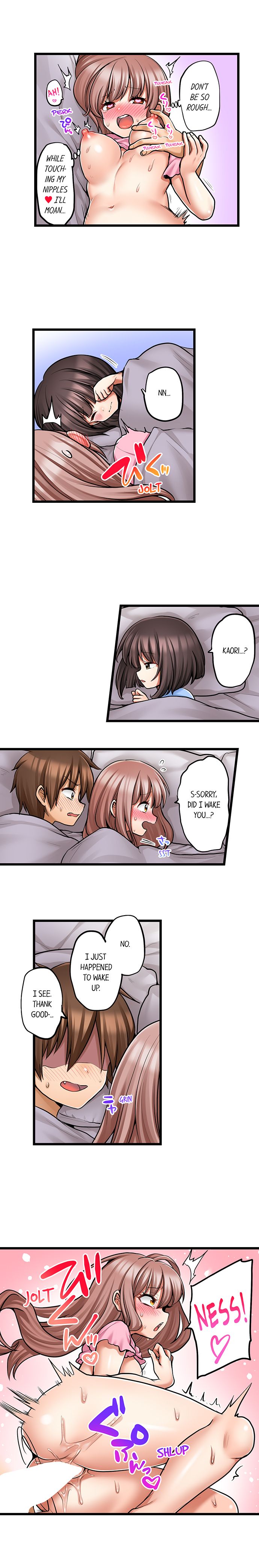 My First Time is with… My Little Sister!? - Chapter 74 [photo 9] - MangaPorn