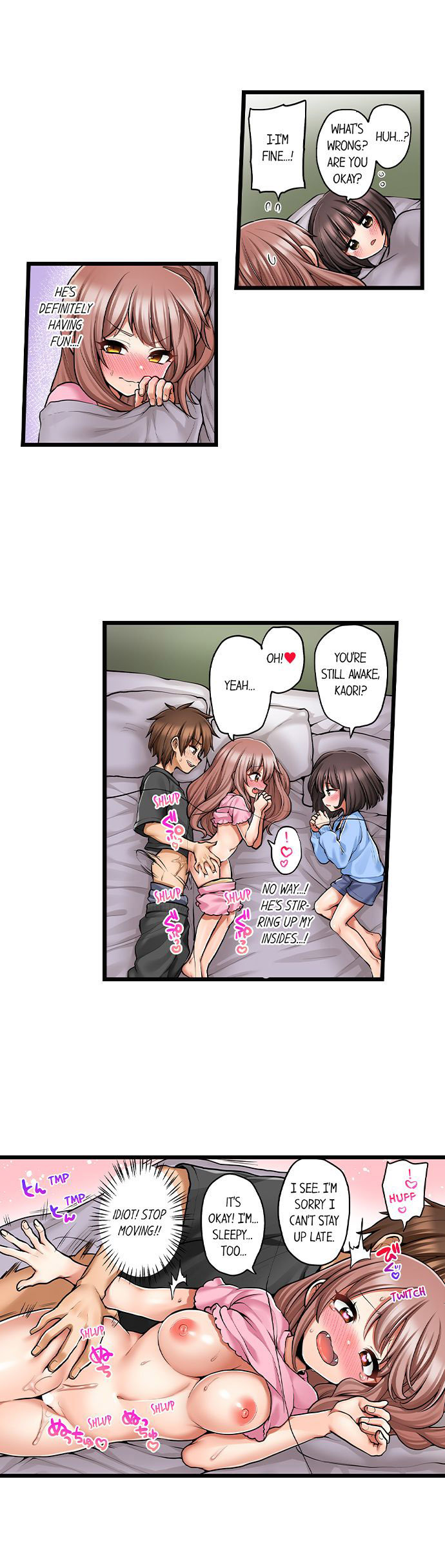 My First Time is with… My Little Sister!? - Chapter 75 [photo 2] - MangaPorn