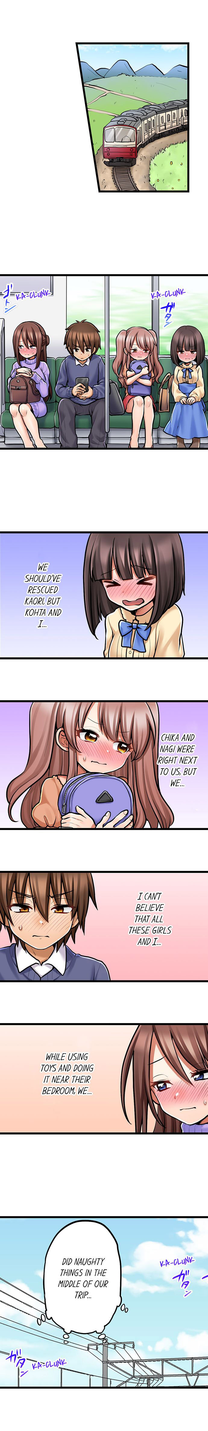 My First Time is with… My Little Sister!? - Chapter 75 [photo 9] - MangaPorn