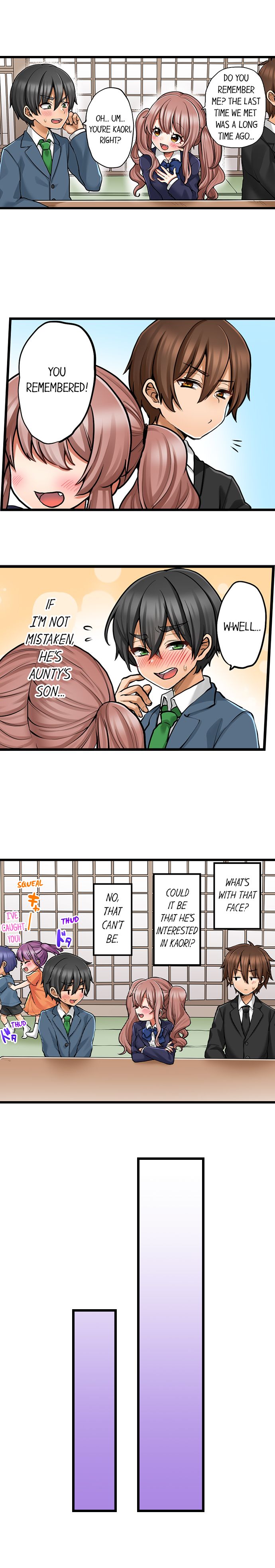 My First Time is with… My Little Sister!? - Chapter 76 [photo 3] - MangaPorn
