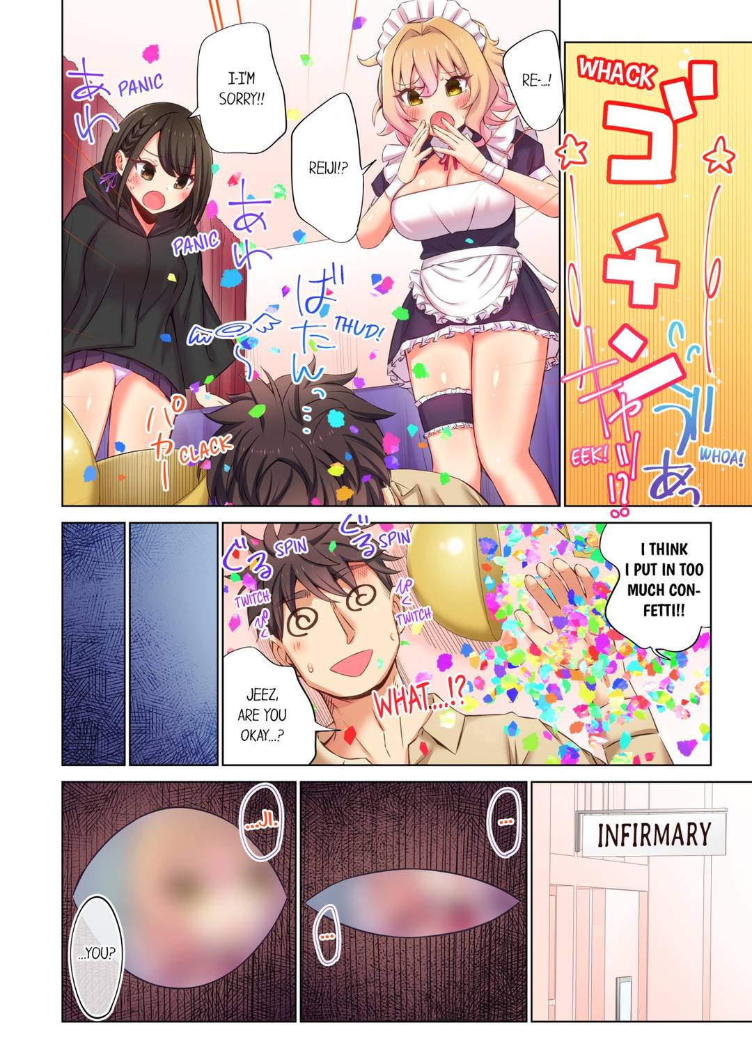 Fucking My Niece at the Girls’ Pajama Party - Chapter 49 [photo 4] - MangaPorn