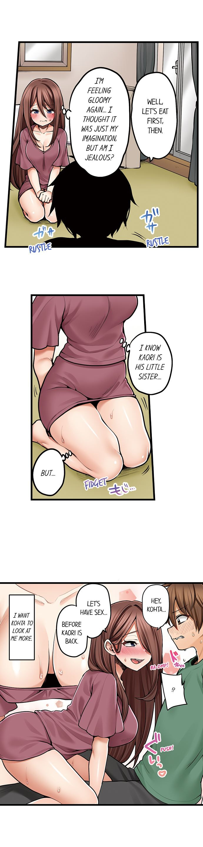 My First Time is with… My Little Sister!? - Chapter 80 [photo 3] - MangaPorn