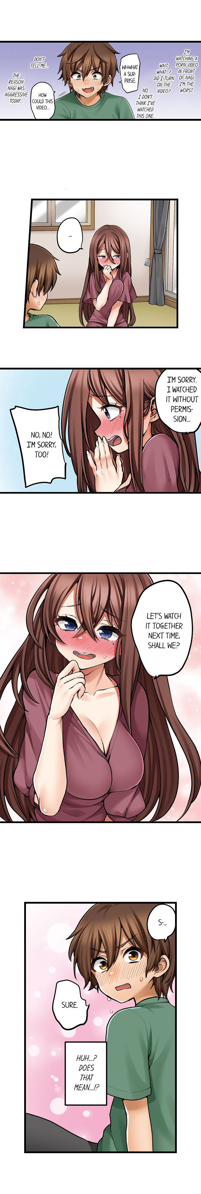 My First Time is with… My Little Sister!? - Chapter 81 [photo 9] - MangaPorn