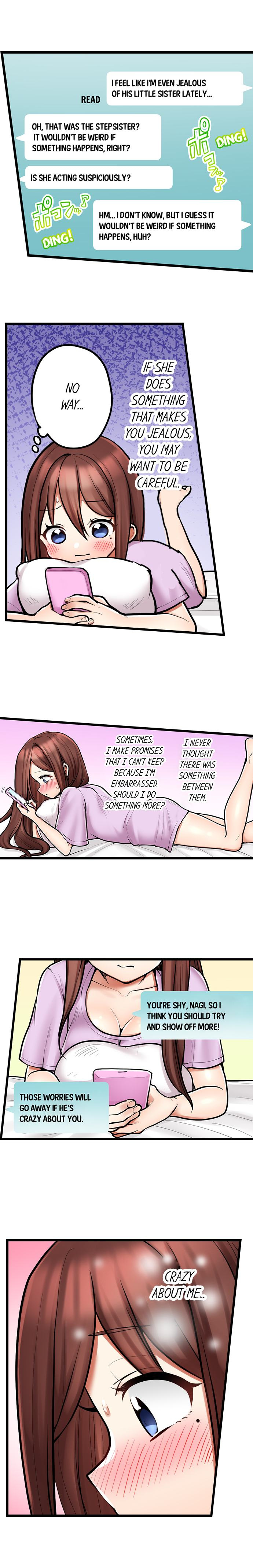 My First Time is with… My Little Sister!? - Chapter 82 [photo 3] - MangaPorn