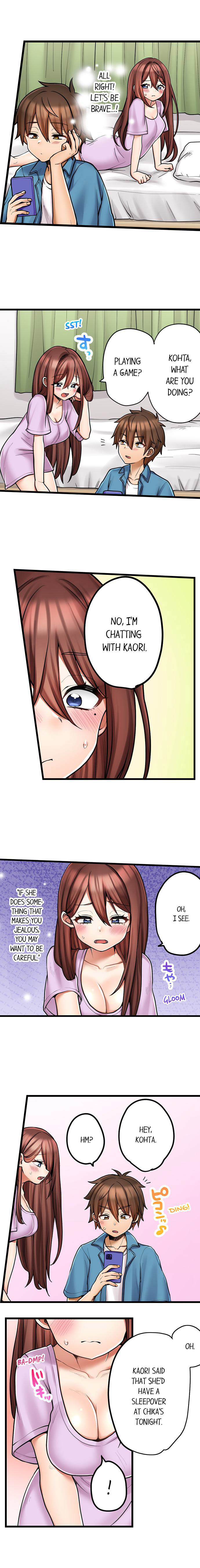 My First Time is with… My Little Sister!? - Chapter 82 [photo 4] - MangaPorn