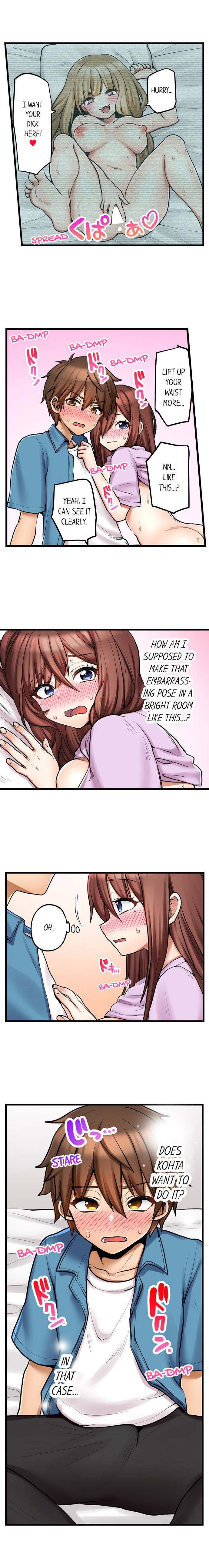 My First Time is with… My Little Sister!? - Chapter 83 [photo 8] - MangaPorn