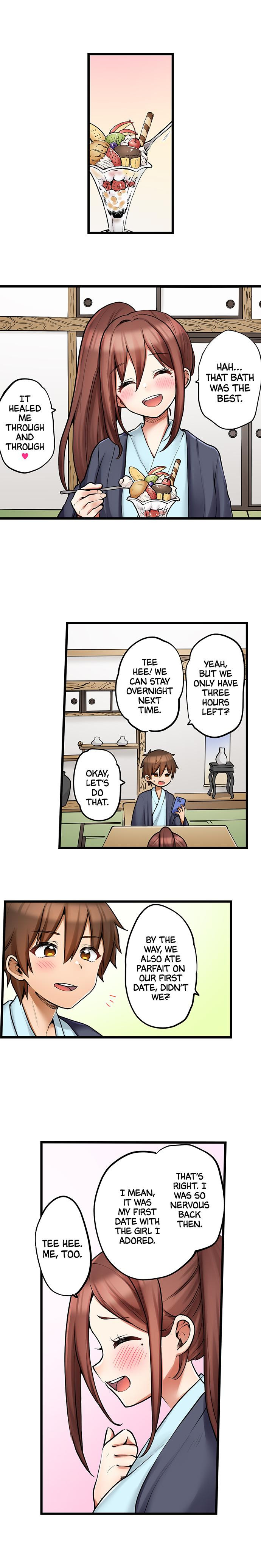 My First Time is with… My Little Sister!? - Chapter 85 [photo 5] - MangaPorn