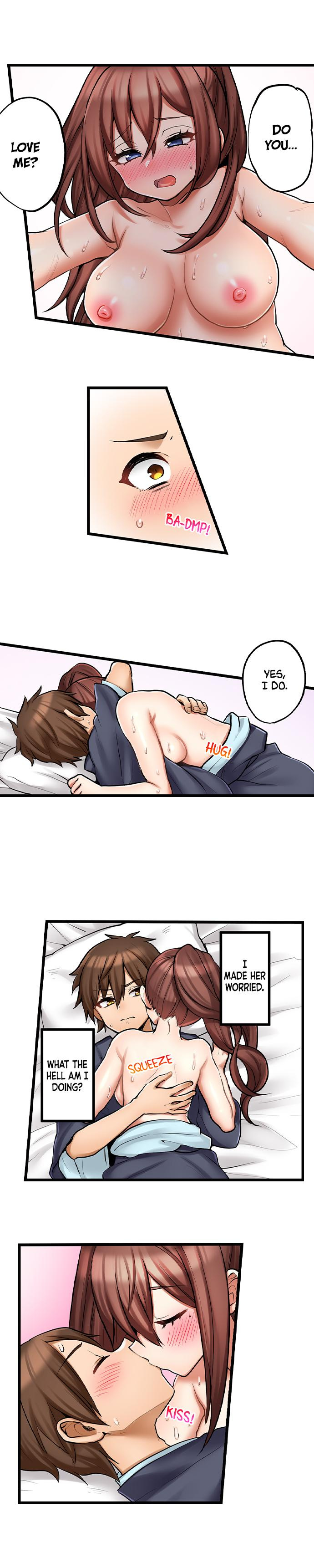 My First Time is with… My Little Sister!? - Chapter 87 [photo 5] - MangaPorn