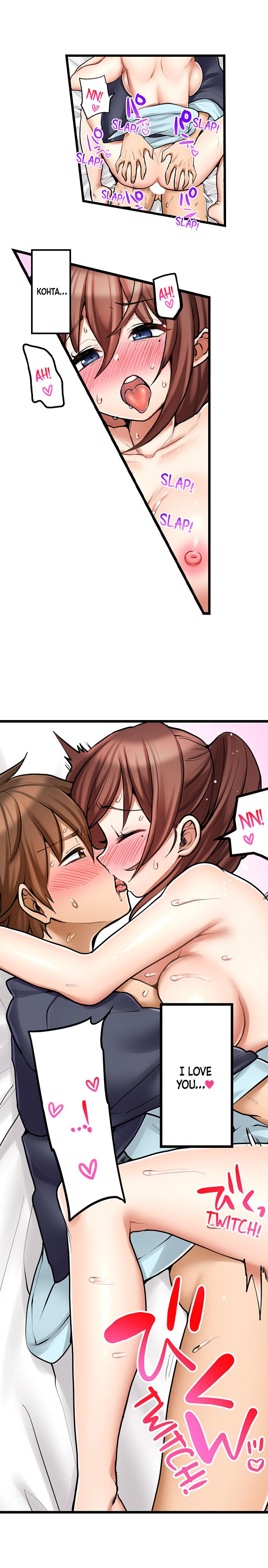 My First Time is with… My Little Sister!? - Chapter 87 [photo 7] - MangaPorn