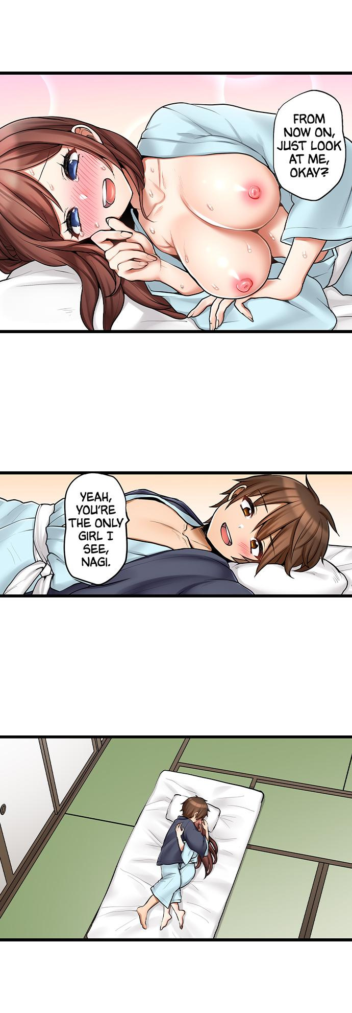 My First Time is with… My Little Sister!? - Chapter 87 [photo 9] - MangaPorn