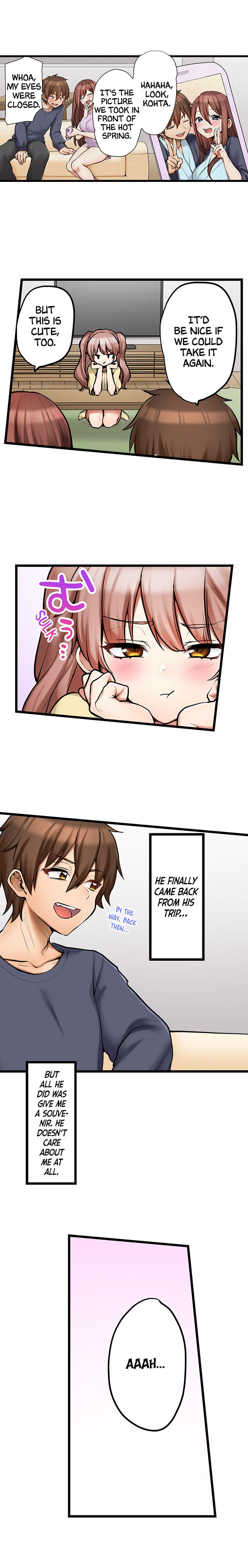 My First Time is with… My Little Sister!? - Chapter 88 [photo 2] - MangaPorn