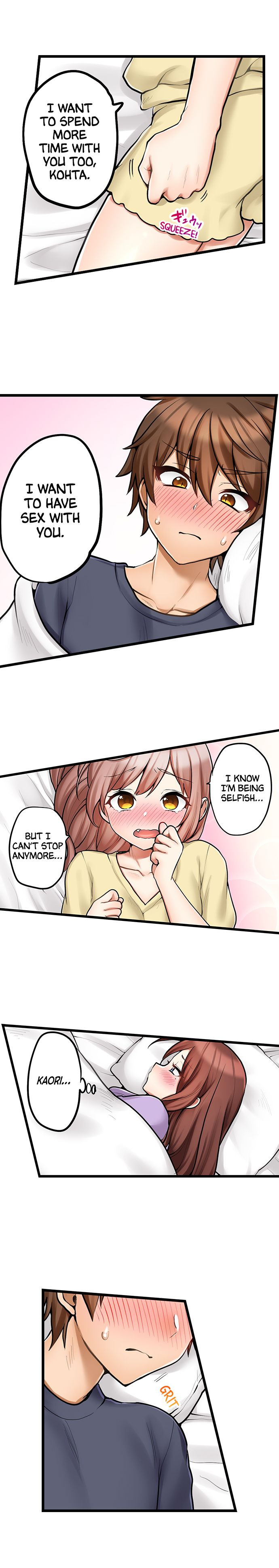 My First Time is with… My Little Sister!? - Chapter 89 [photo 8] - MangaPorn