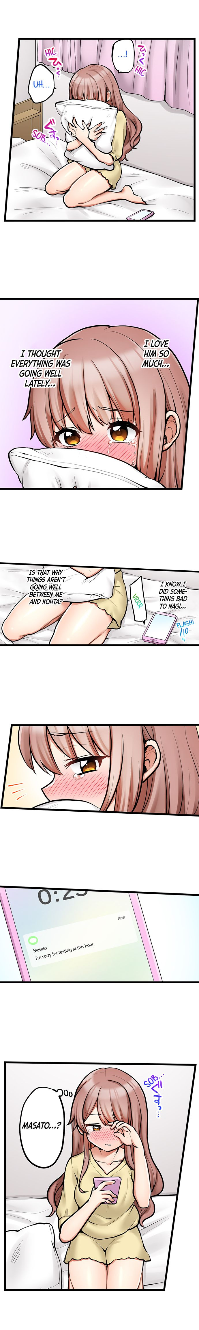 My First Time is with… My Little Sister!? - Chapter 90 [photo 6] - MangaPorn