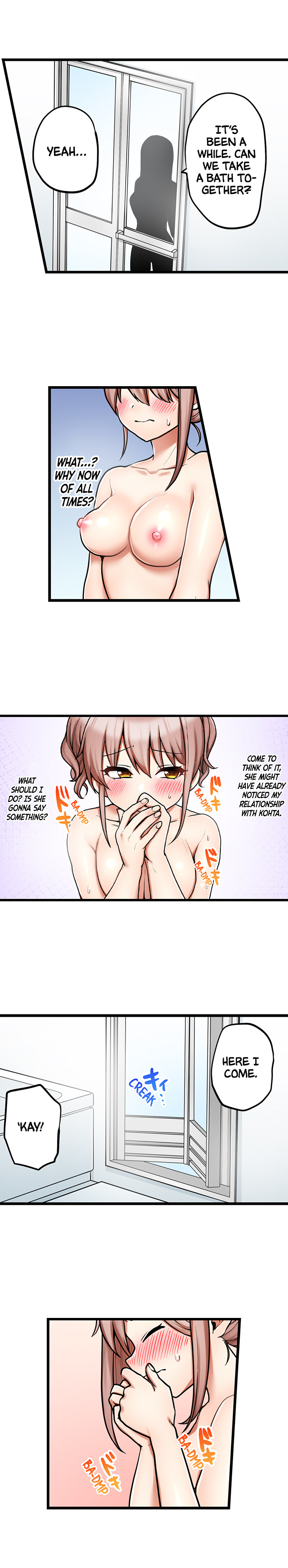 My First Time is with… My Little Sister!? - Chapter 91 [photo 3] - MangaPorn
