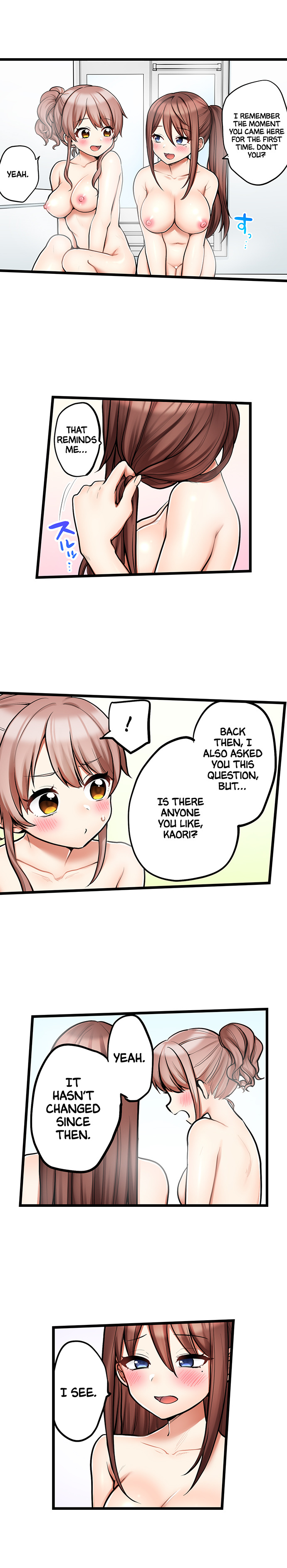 My First Time is with… My Little Sister!? - Chapter 91 [photo 4] - MangaPorn