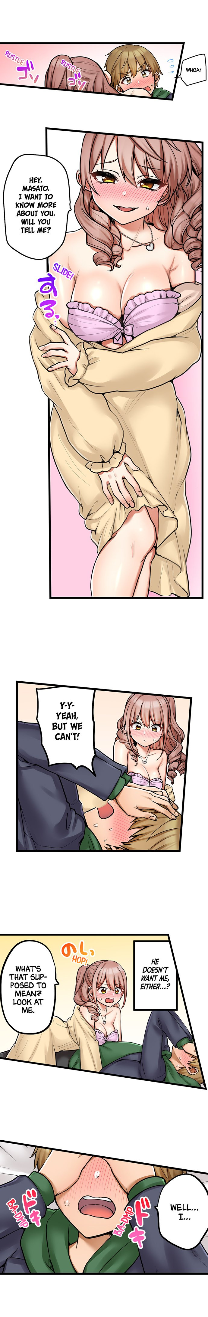 My First Time is with… My Little Sister!? - Chapter 93 [photo 4] - MangaPorn