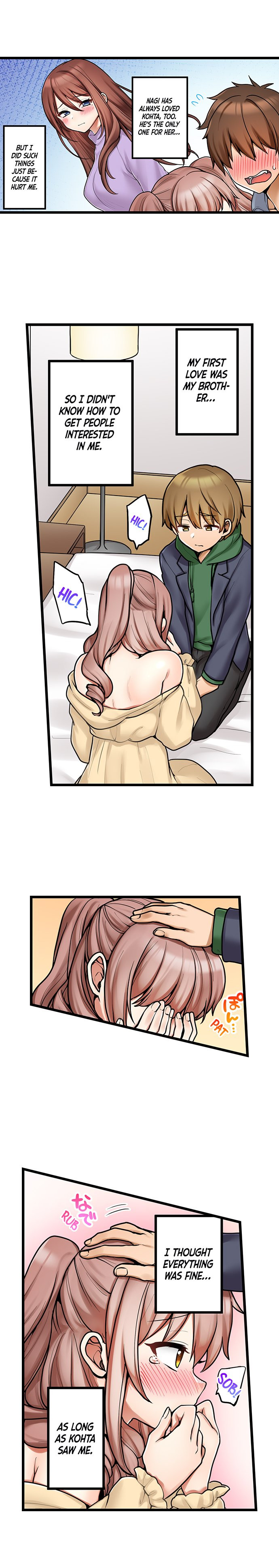My First Time is with… My Little Sister!? - Chapter 93 [photo 8] - MangaPorn
