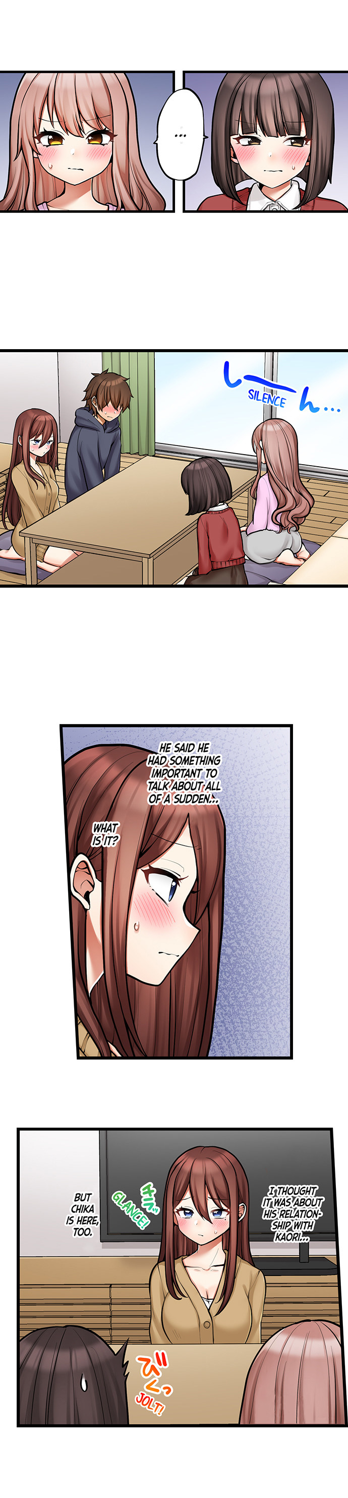 My First Time is with… My Little Sister!? - Chapter 94 [photo 2] - MangaPorn