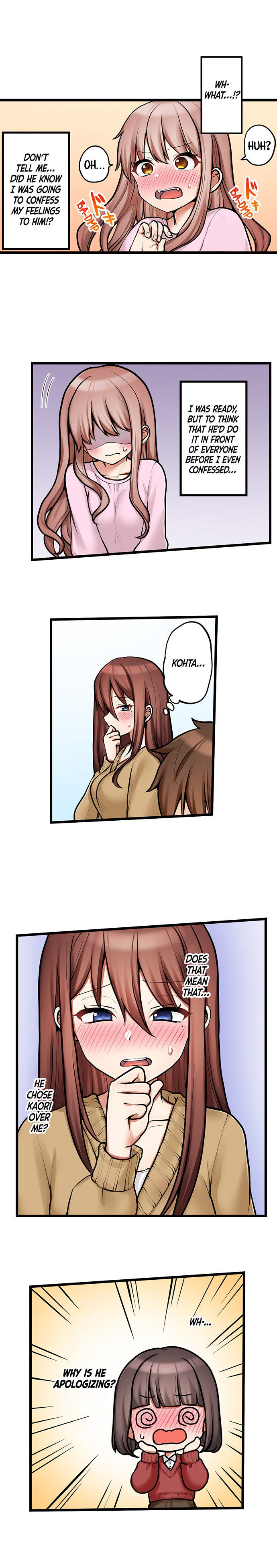 My First Time is with… My Little Sister!? - Chapter 94 [photo 6] - MangaPorn